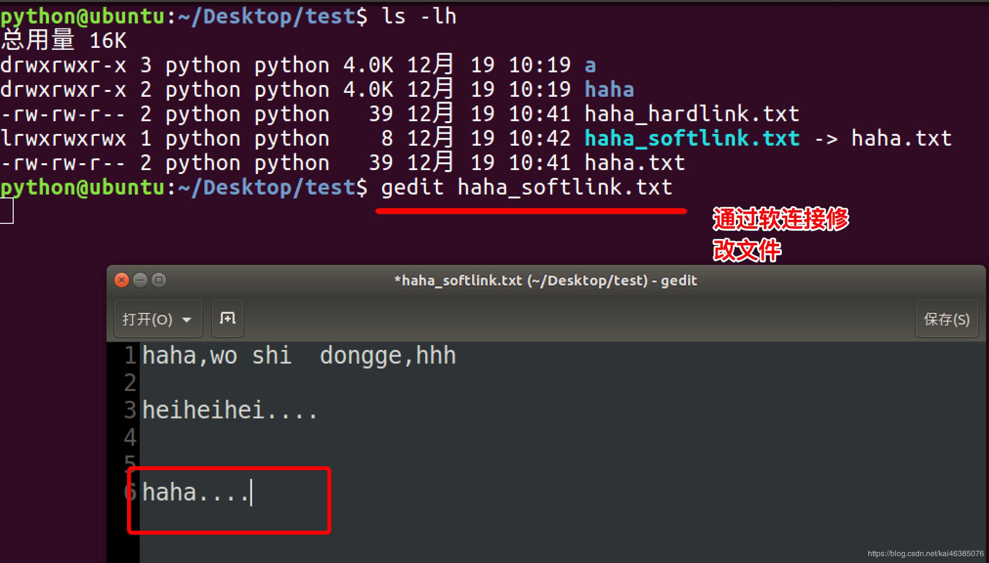 linux基本命令使用教程,linux基本命令面试题及答案