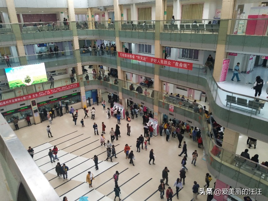 时隔三天再次来到湖北省妇幼保健院，人依然的多，太不容易了！