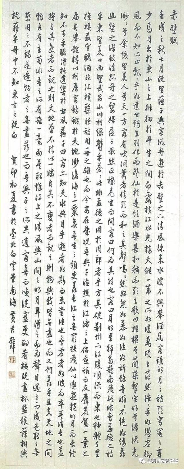 太神了完整版免费阅读,太神了免费阅读