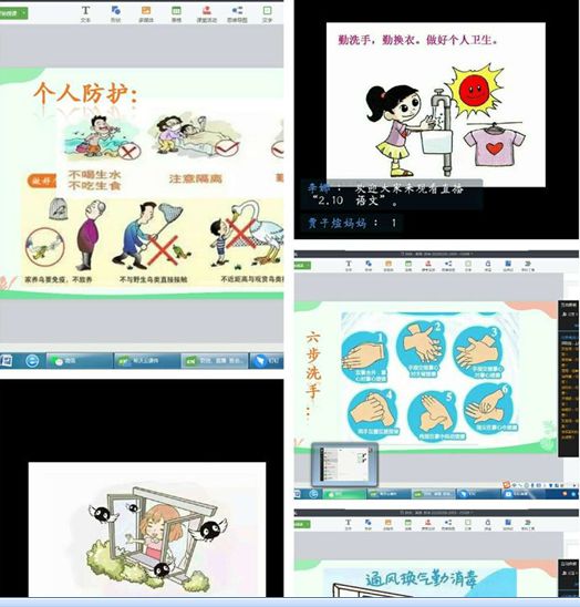 大厂矿区中心小学,矿区凤山中心小学