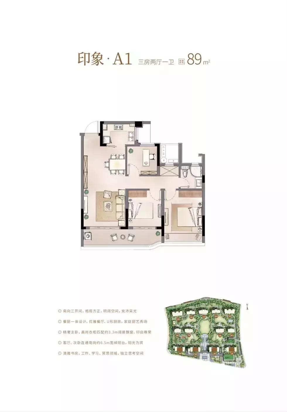 价格虚高的新楼盘,单价低于两千的房子会有坑吗