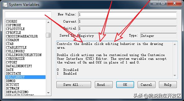 autocad无法选中图形怎么办,cad图形对象不能编辑怎么办