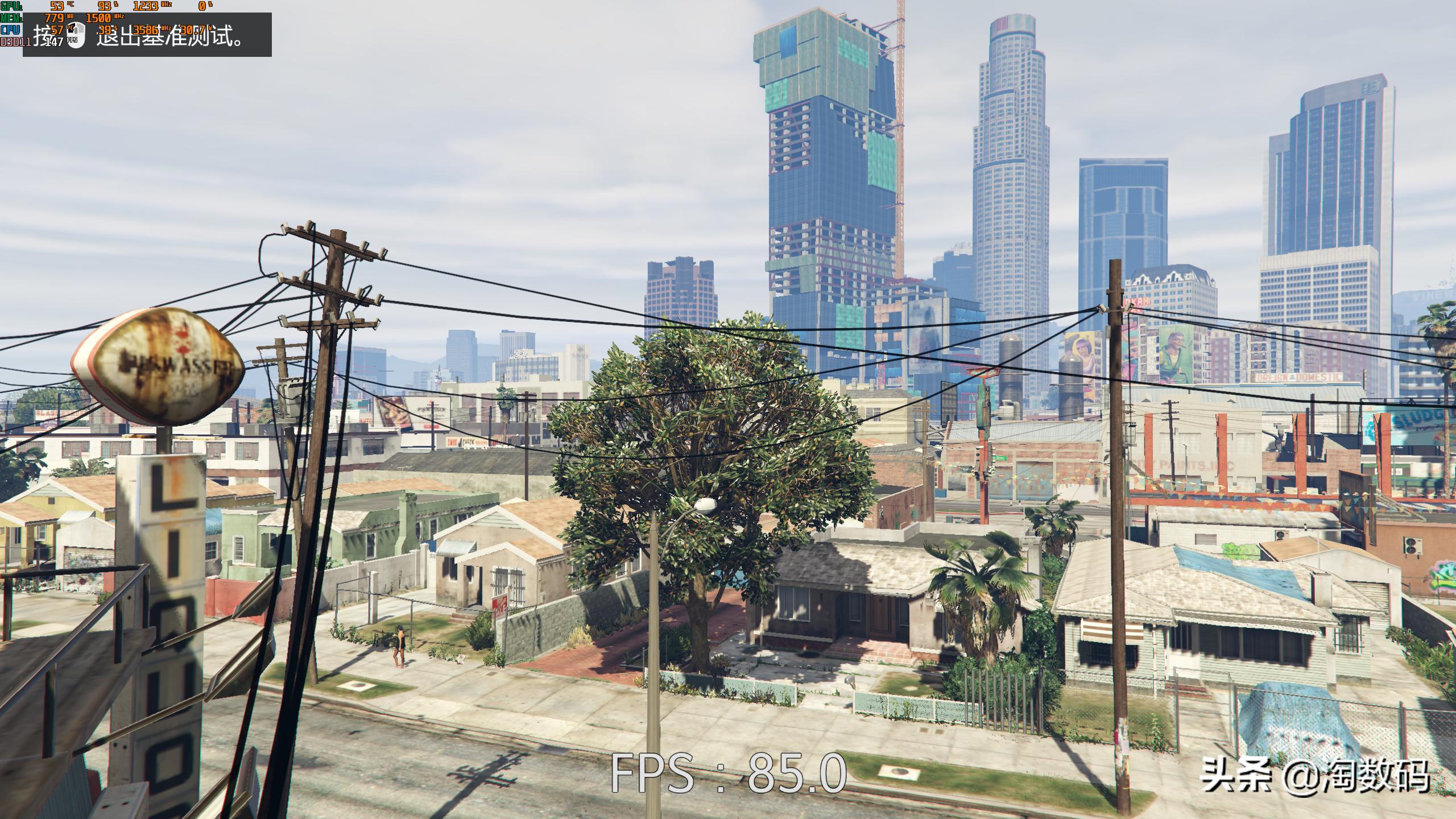 联想aio520x一体电脑,联想aio520max值不值得买