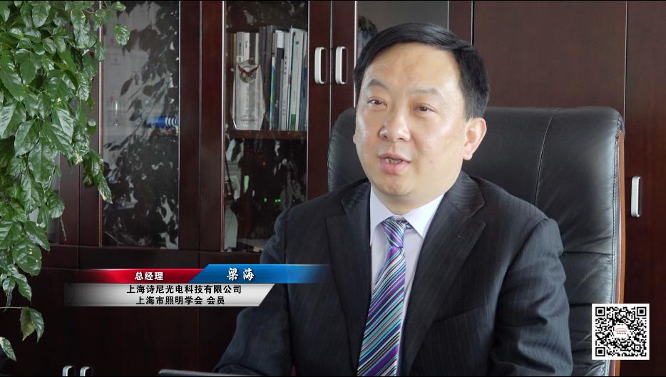 广特播报智能科技,上海电视台广特播报