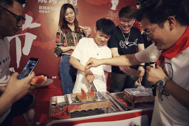 吃完这顿烧烤，我给老板写了辞职信