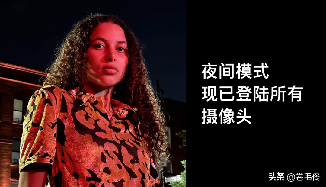 入手iphone12还是再等iphone13,iphone12和iphone13值得购买吗