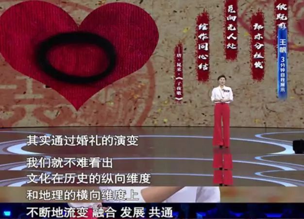 董卿在主持人大赛上评王帆,央视主持人大赛王帆董卿