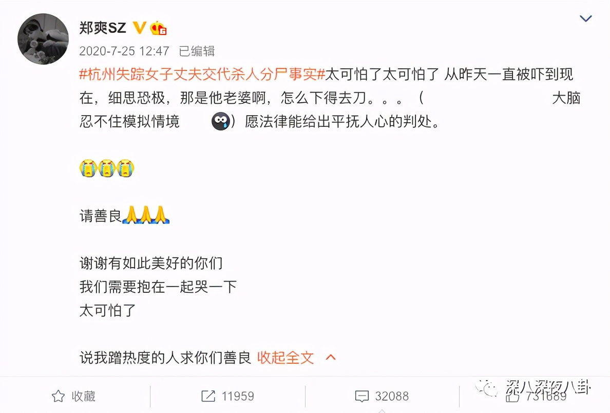 全员恶人系列推荐,全员恶人霸气瞬间