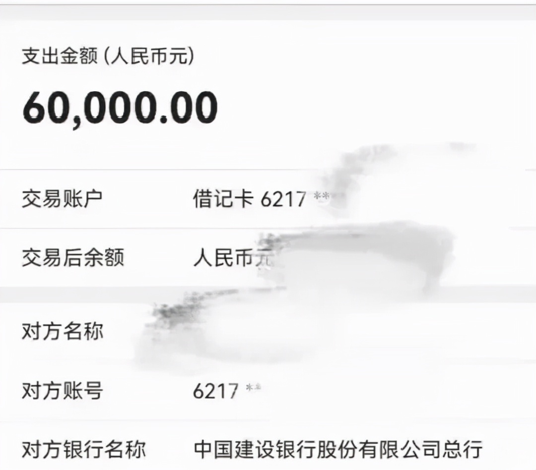 一个微信群全是骗子,这个群除了我其他都是大佬表情包