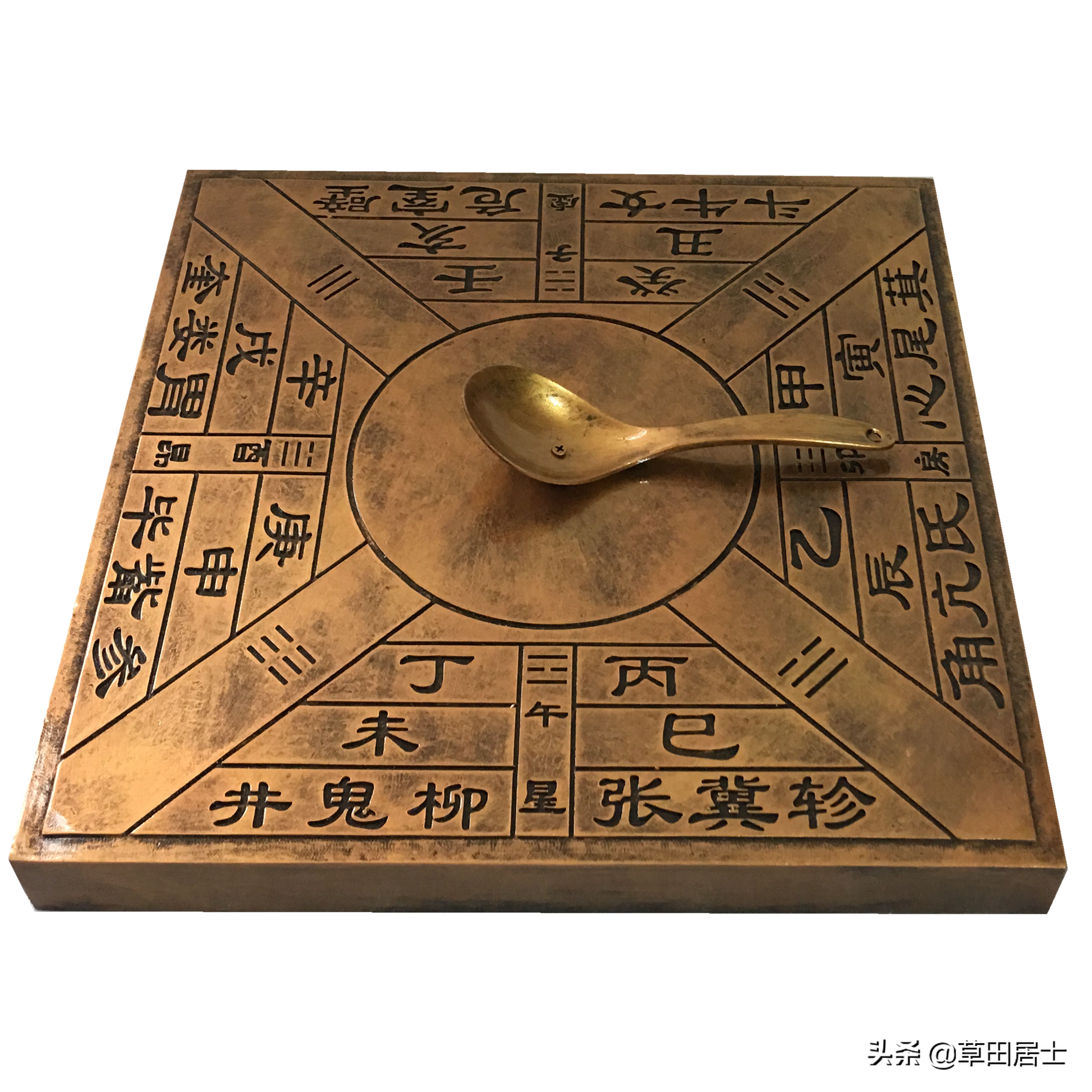 风水师罗盘使用详解,教你风水罗盘的正确使用方法图解