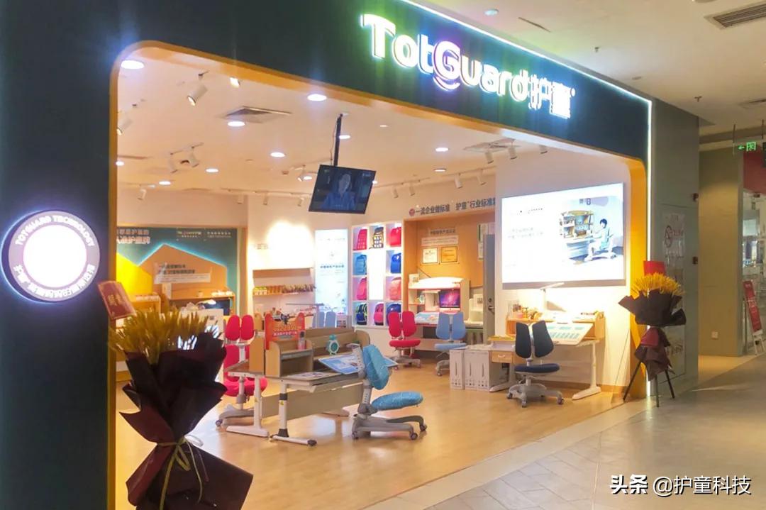 诚信不止315,高端品质365!学习桌椅,就选护童