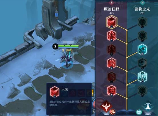 王者荣耀抢先服新赛季更新,王者荣耀抢先服更新版本