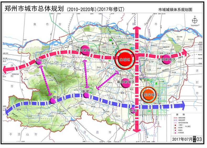 郑州跨河发展,郑州会跨河发展吗