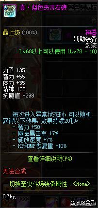 还记得入坑的第一台高达吗,你还记得入坑王者的时间吗