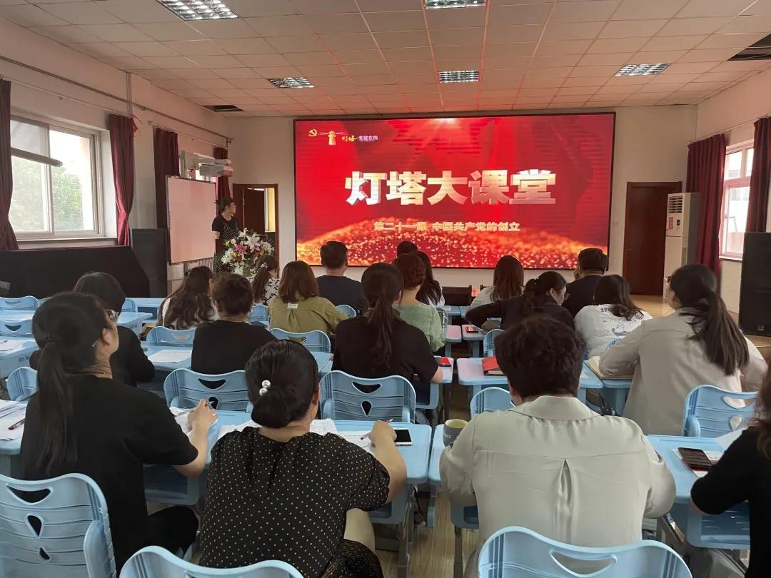 永平•爱润管理学悟再深入初心如磐担使命——青岛永平路小学纪实