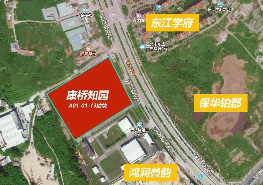 龙湖地产惠州,龙湖地产在惠州有几个项目