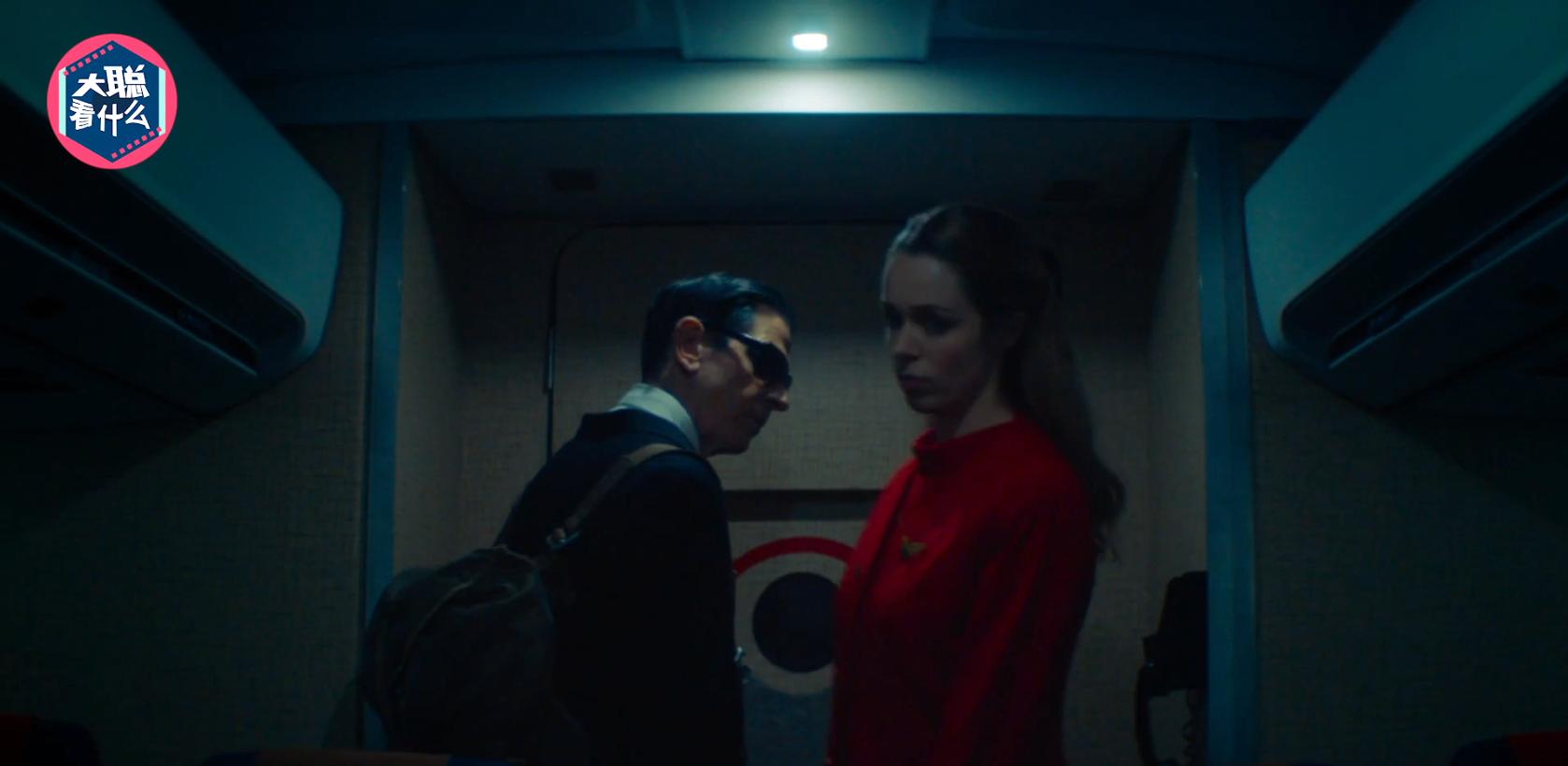 洛基库珀劫机案,库珀劫机事件洛基