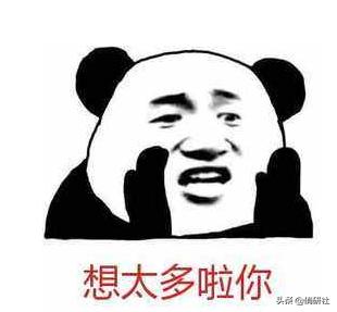 外泌体干细胞面膜真的有用吗,您还在为购买瓷砖交智商税吗