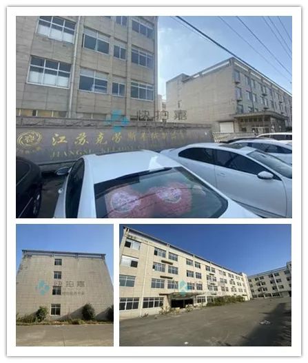 江阴司法拍卖房产,江阴房屋拍卖