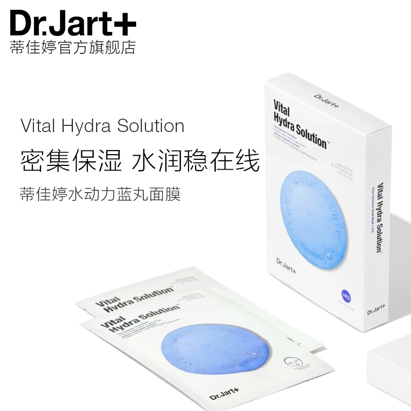 让生活充满精致感好物推荐,夏日必备美出高级感好物推荐