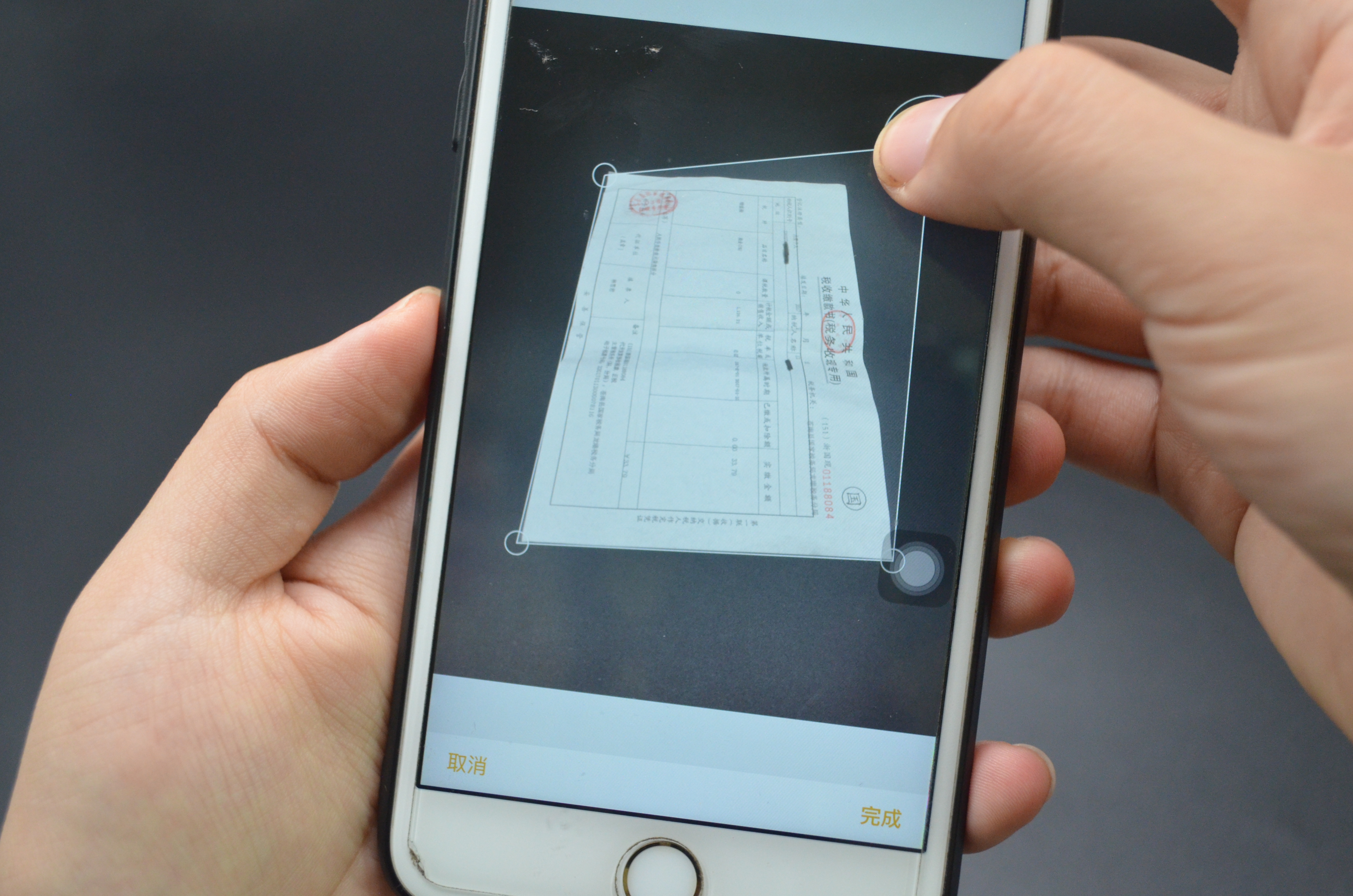 哪些手机自带扫描仪功能,手机自带扫描仪功能在哪里