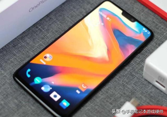 这2款才是2019值得入手机型,这三款公认的高配低价新机