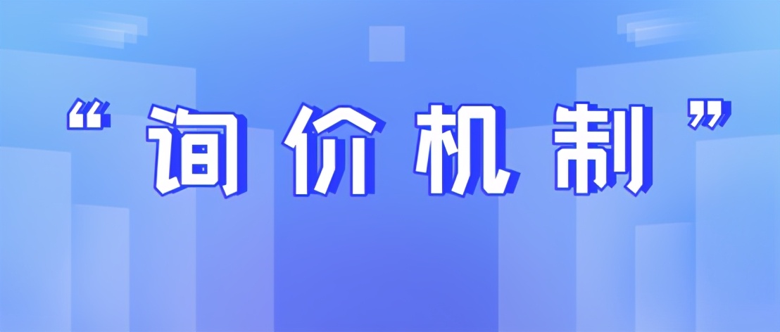 天天喊着“IPO打新”,你真的知道打新是什么吗?