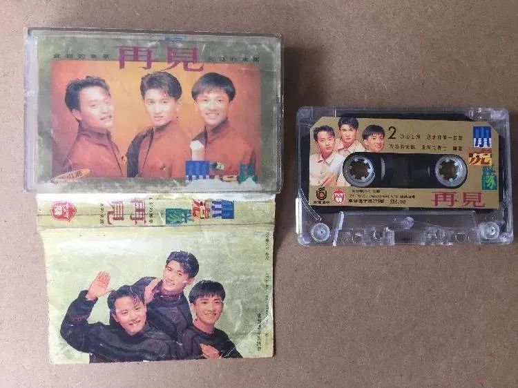 为了淘到新裤子的《龙虎人丹》磁带版，我翻遍了整个闲鱼