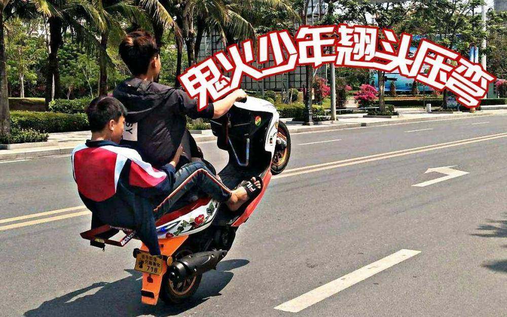 一路火花带闪电原视频,一路火花带闪电全文