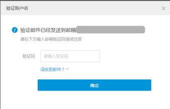 连连跨境注册企业账户,连连跨境支付怎么使用