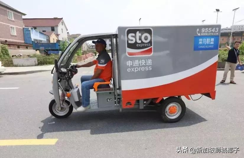 新加坡前十公司,新加坡十大公司排行榜