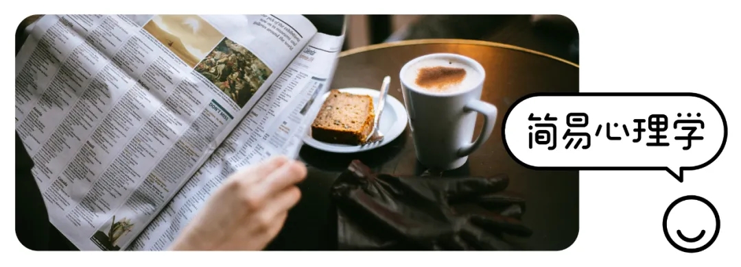 我鼓励你做一个冷淡的人,我鼓励你成为一个冷淡的人的句子