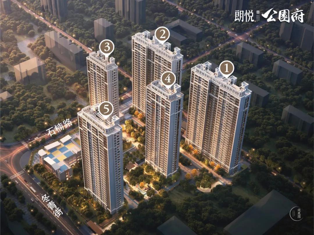 成都高新区loft公寓在售楼盘,高新区乐活公社公寓怎么样靠谱吗