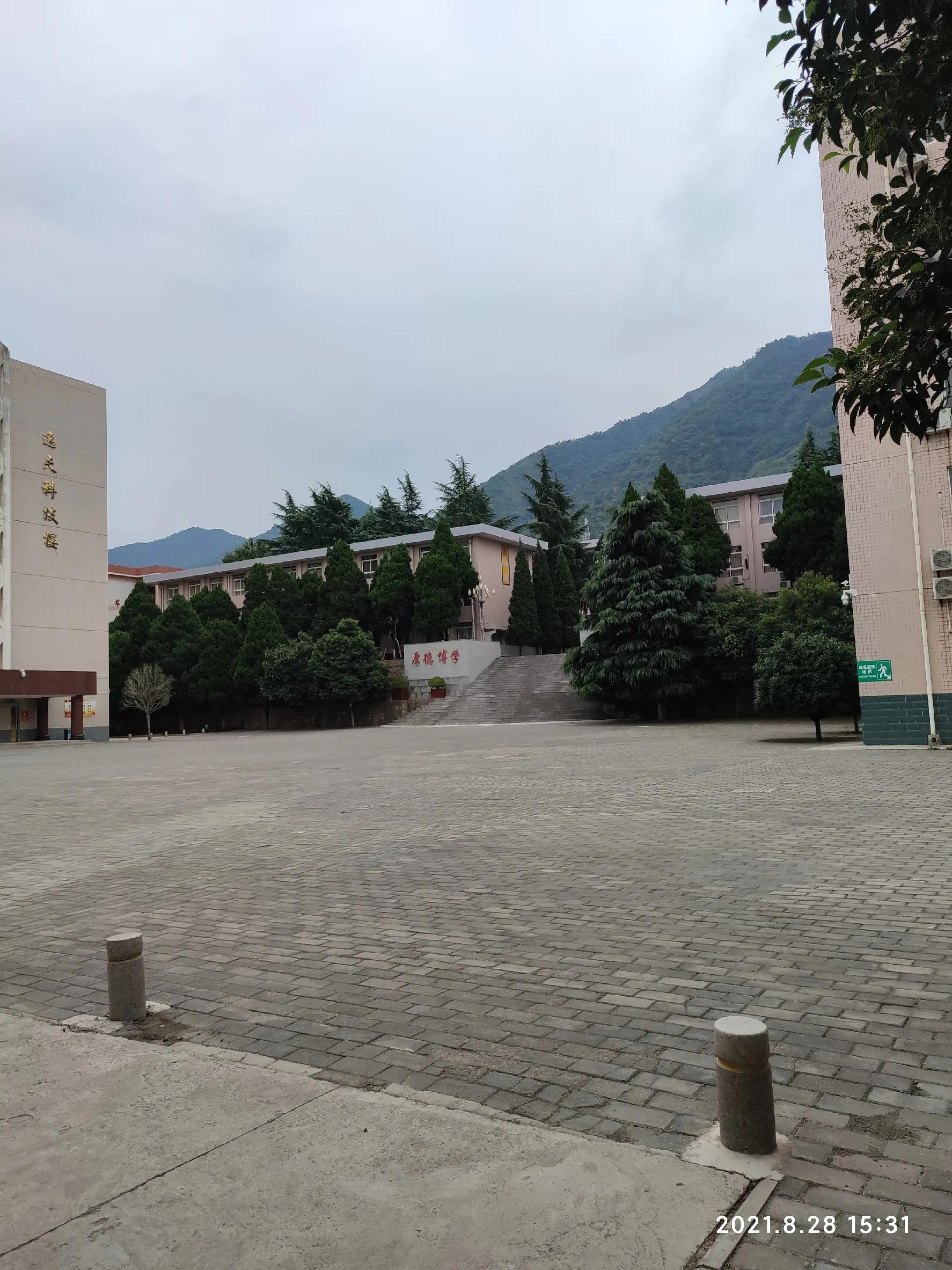 华清中学2008级,2003级华清中学