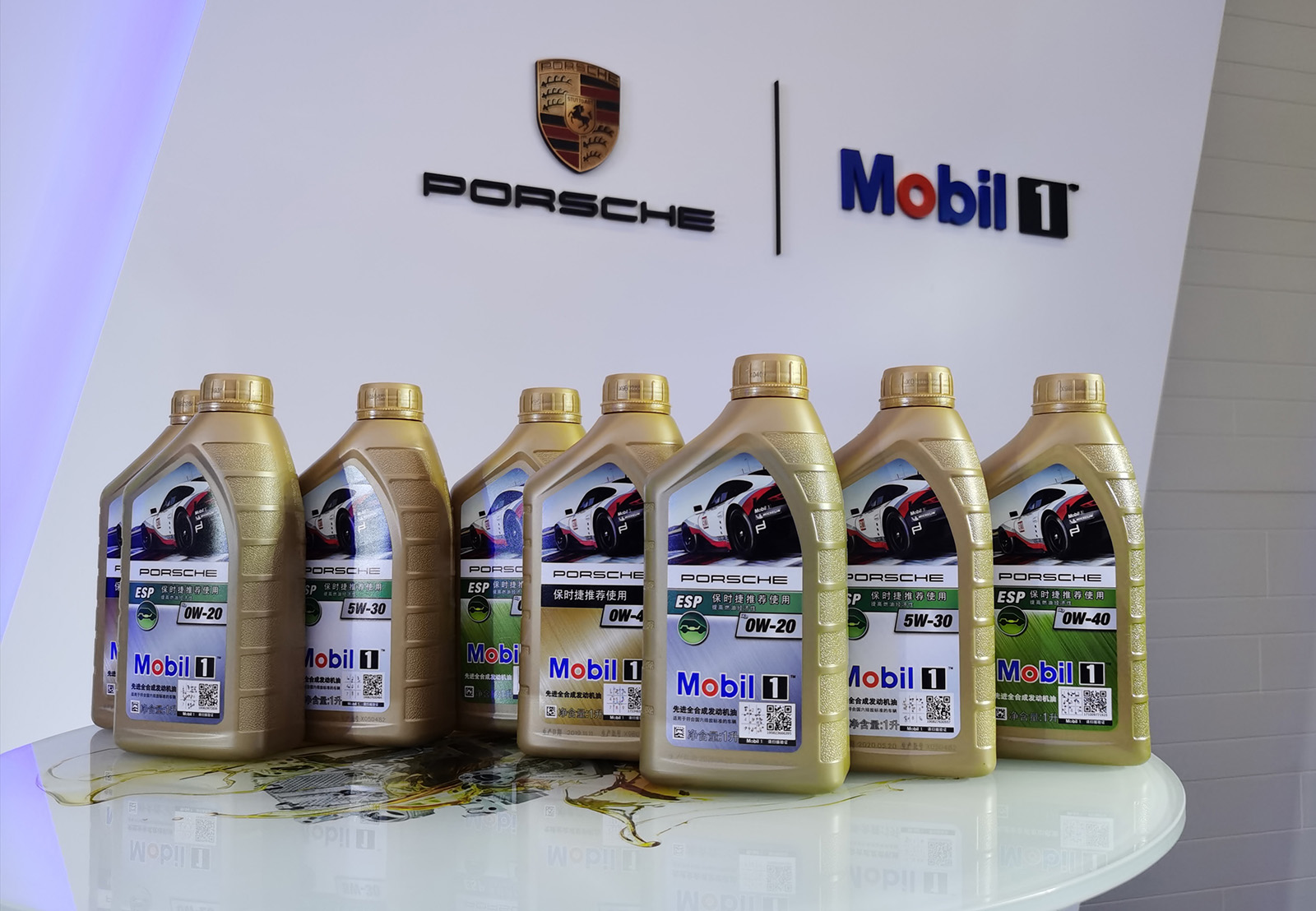 美孚一号0w20保时捷,保时捷用美孚0w20和0w40区别
