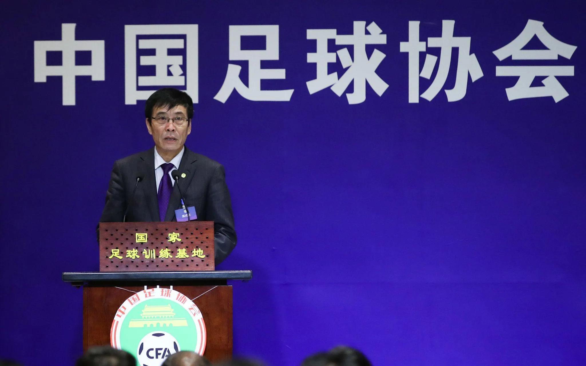 足协领导不好干，陈戌源已是“Xu”声一片