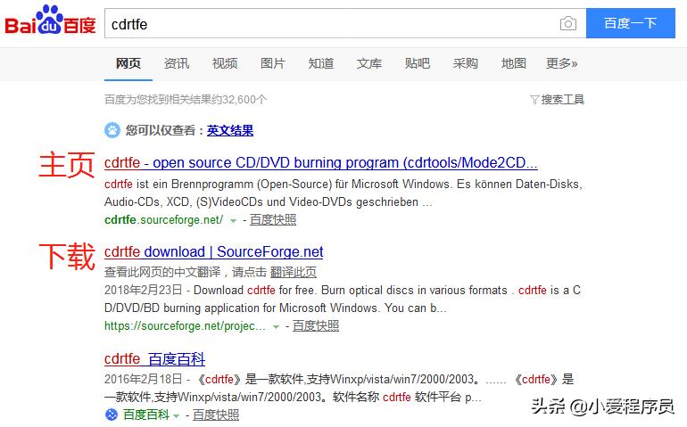 在windows下使用linux,在windows中为文件创立快捷方式