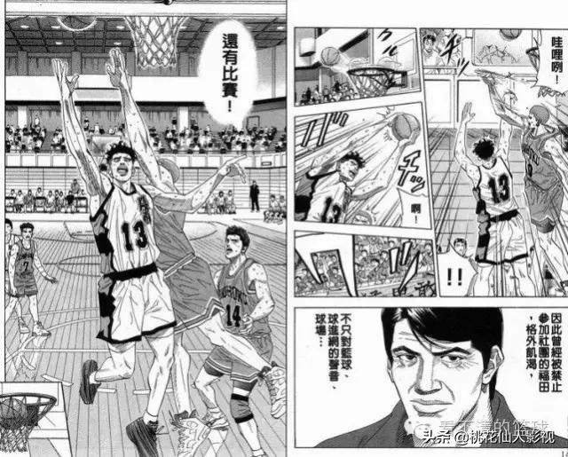 灌篮高手第3部谁赢了,灌篮高手36集中文版完整