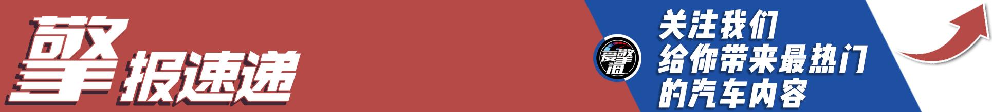 丰田普锐斯混合车型,丰田普锐斯混合动力国内价格