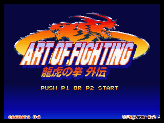 左左游戏解说视频,左左游戏解说