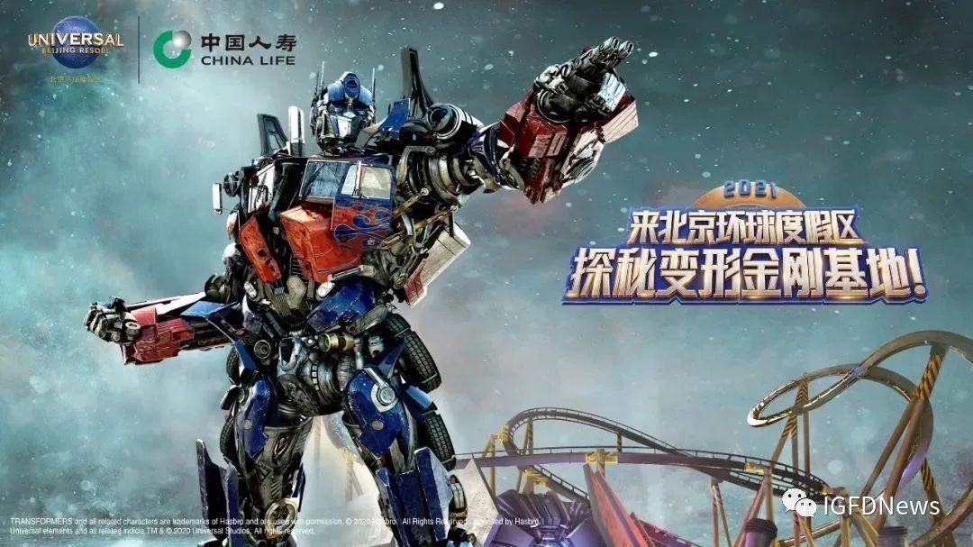 inNews|Armani再次强调品牌独立|Balenciaga打造元宇宙时尚|