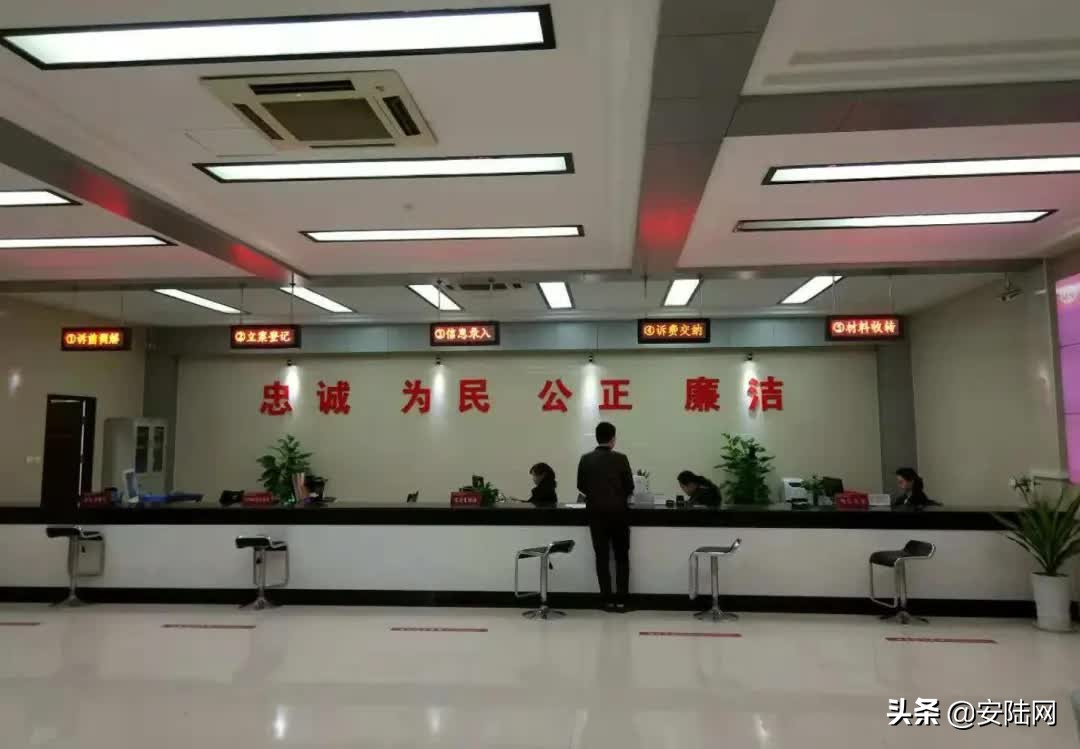 湖北安陆今年招考公务员信息,安陆市公务员招聘