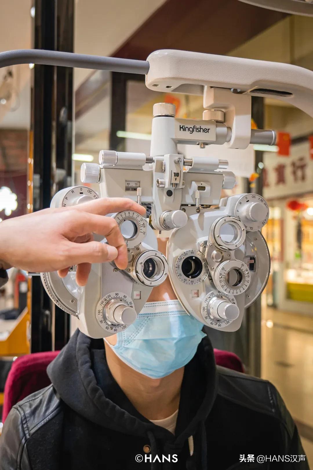 在华中最大的眼镜城，老板砍价比我妈还狠