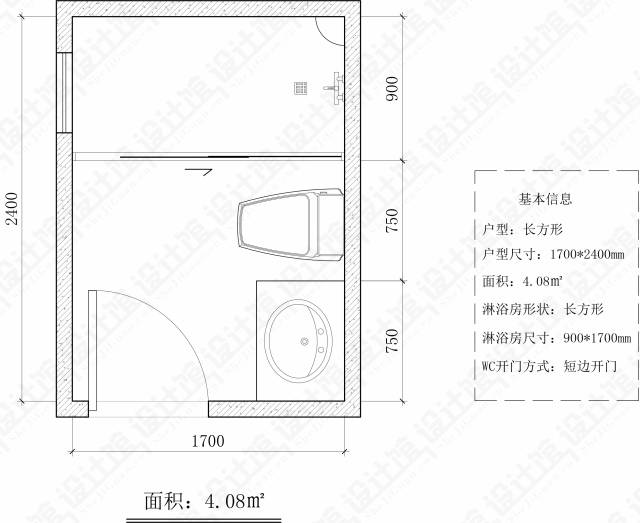 卫生间小怎么装洗手台最好,小卫生间哪种洗手台比较实用