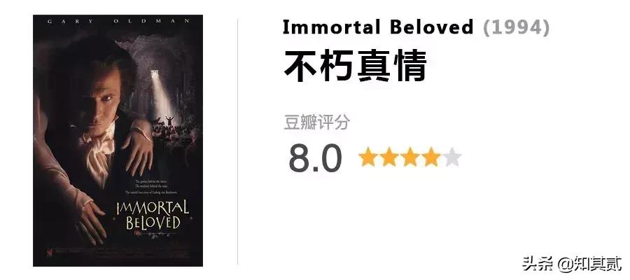 10部必看钢琴电影,世界经典钢琴电影