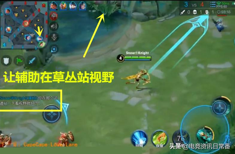 王者荣耀虞姬全局思路打法,王者荣耀虞姬怎么玩技巧介绍