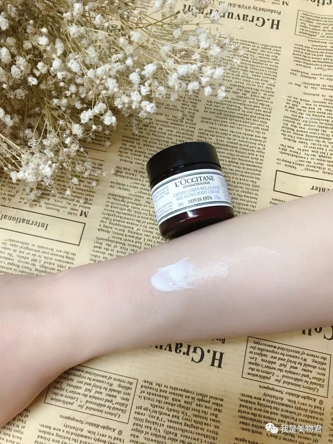 十款零差评身体乳秋冬,冬天哪一款身体乳好用