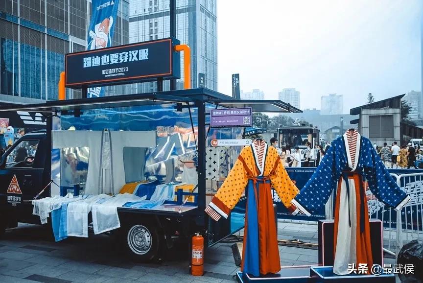 成都汉服第一城,扒一扒源头工厂