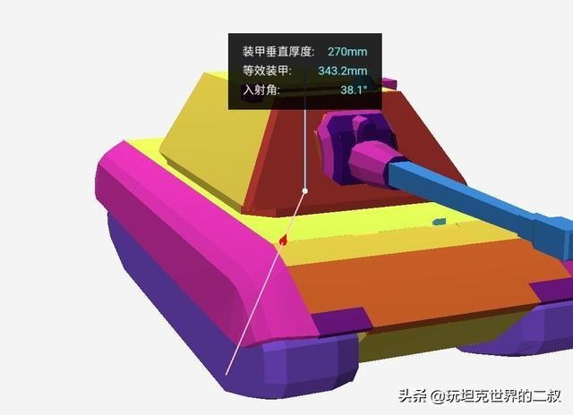 坦克世界闪击战增强后e100的视频,坦克世界e100还会加强吗