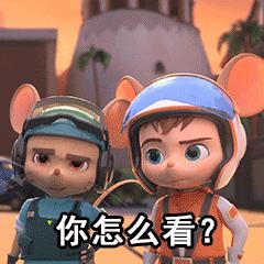 这一整个夏天我都不开空调,你敢信?